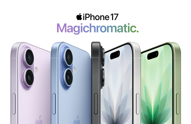 Featured Device