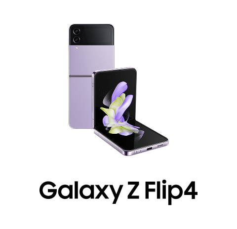 Samsung Galaxy Z Flip4