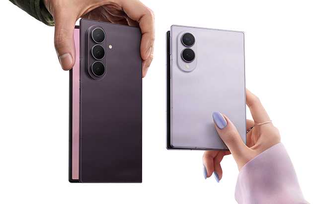 Featured Device