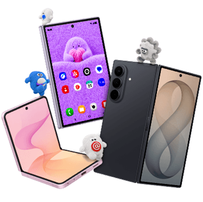 Featured Device